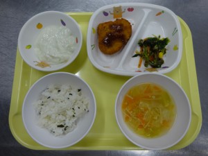 １１月１７日　１